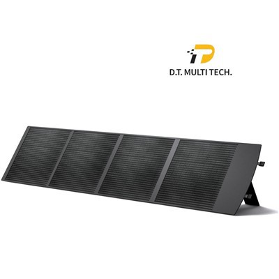 Sklopivi solarni panel 200w